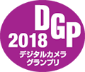 2017年9月29日