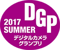 2017年3月30日